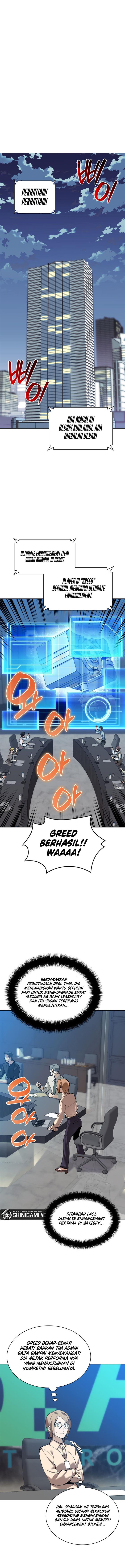 overgeared - Chapter: 241