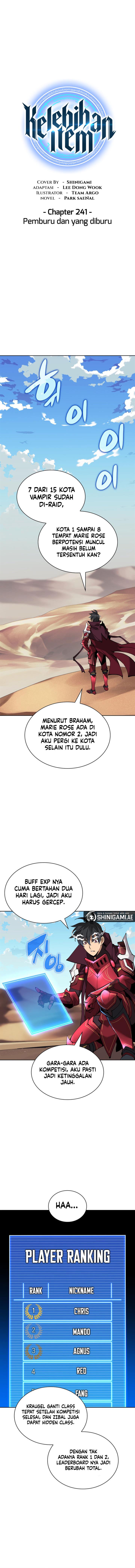overgeared - Chapter: 241
