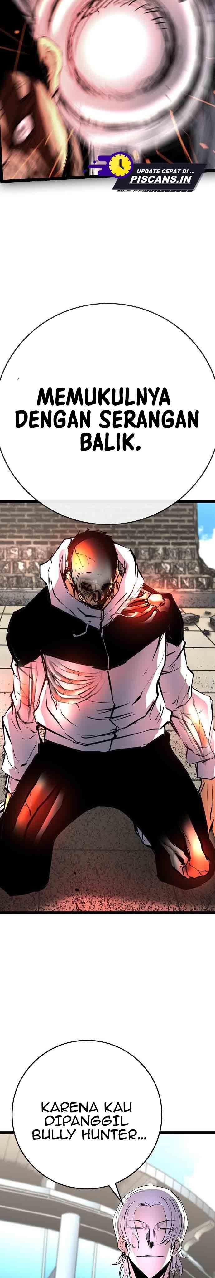 hallym-gymnasium - Chapter: 113