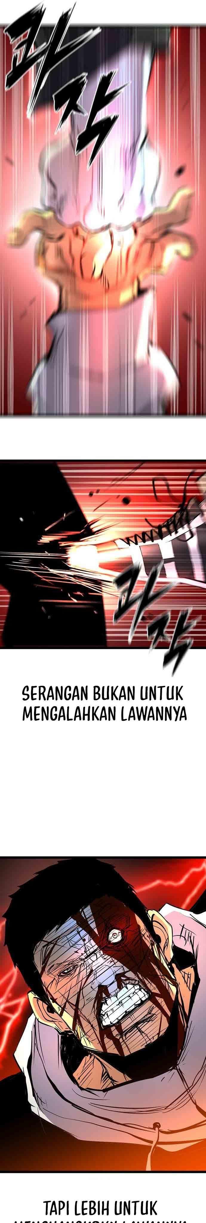 hallym-gymnasium - Chapter: 113