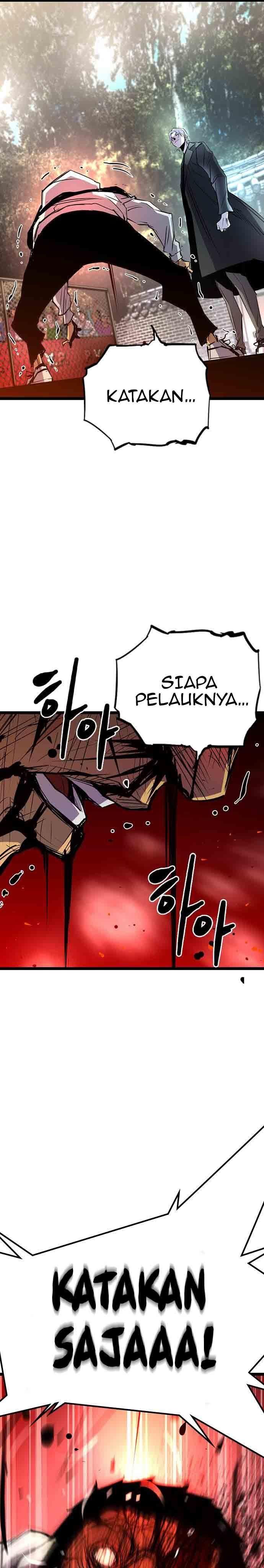 hallym-gymnasium - Chapter: 113