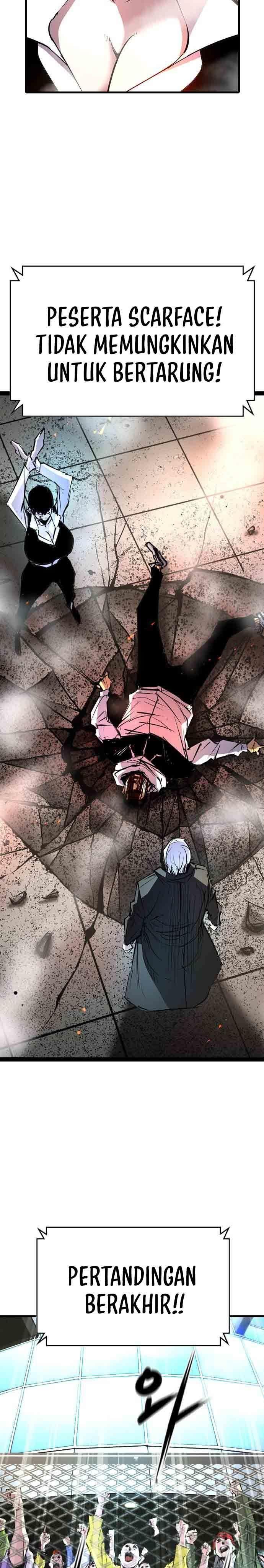 hallym-gymnasium - Chapter: 113