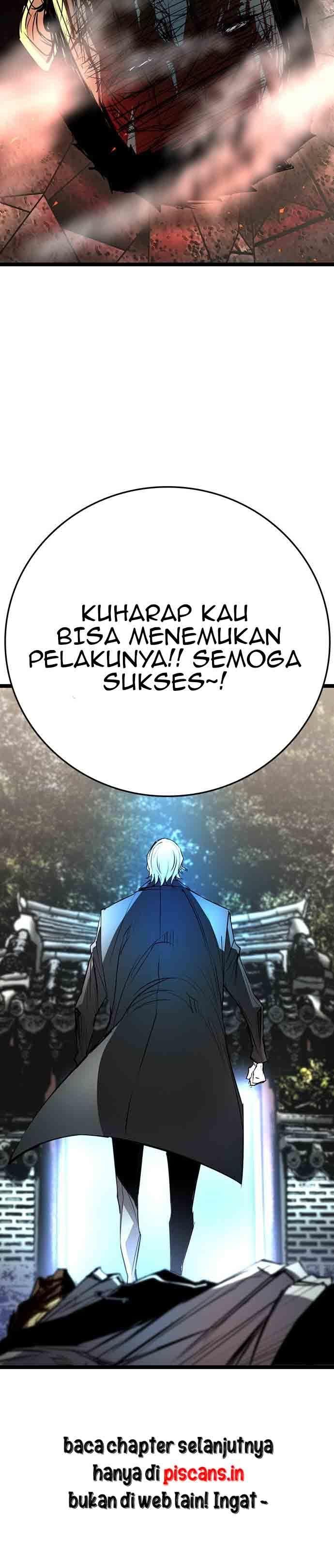 hallym-gymnasium - Chapter: 113