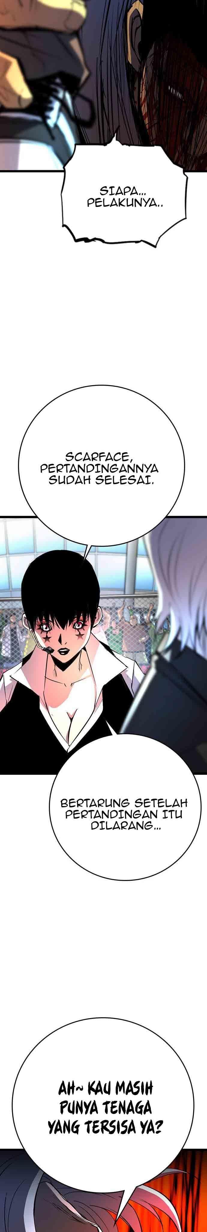 hallym-gymnasium - Chapter: 113