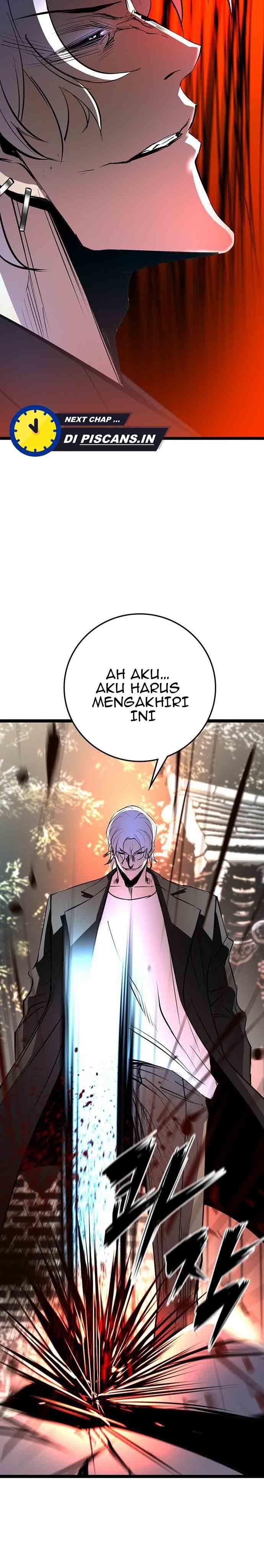 hallym-gymnasium - Chapter: 113
