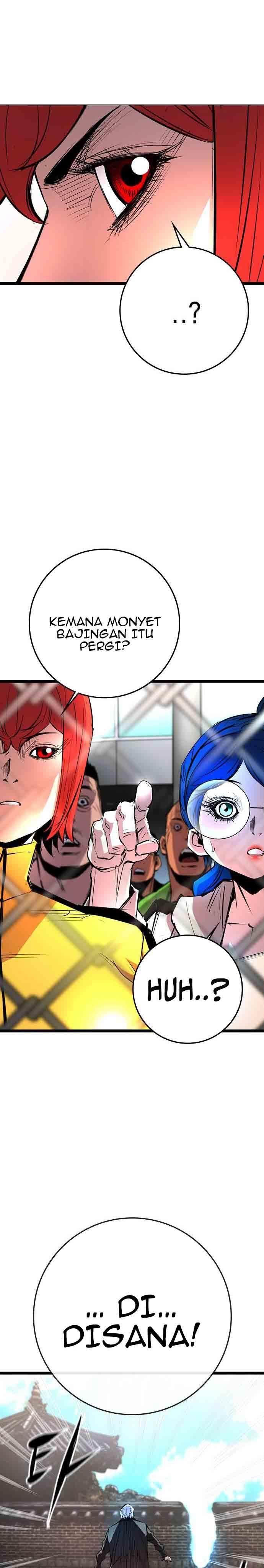 hallym-gymnasium - Chapter: 113