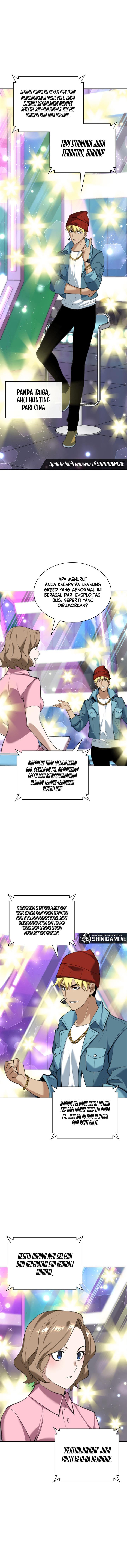 overgeared - Chapter: 242