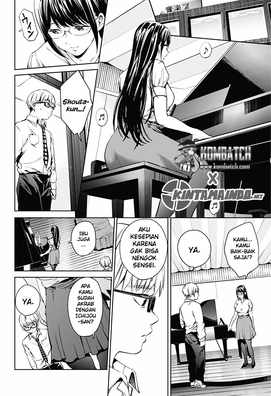 worlds-end-harem - Chapter: 19