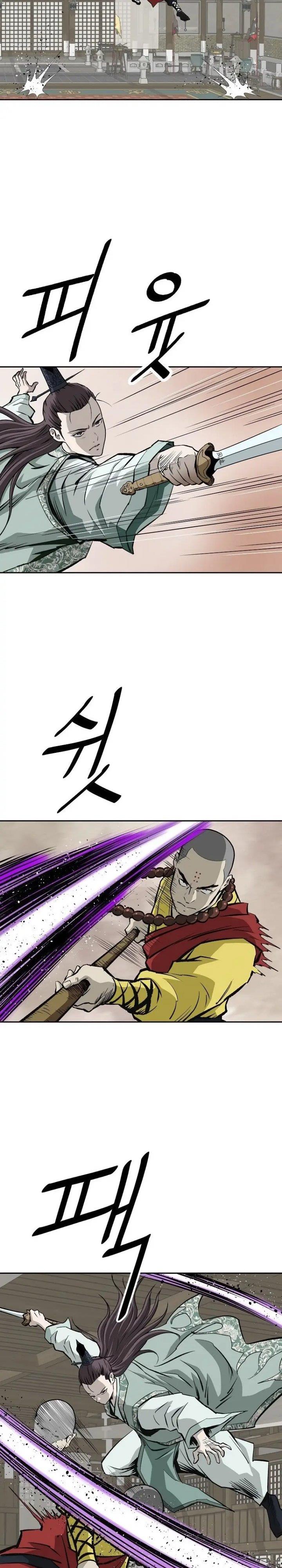 bowblade-spirit - Chapter: 139
