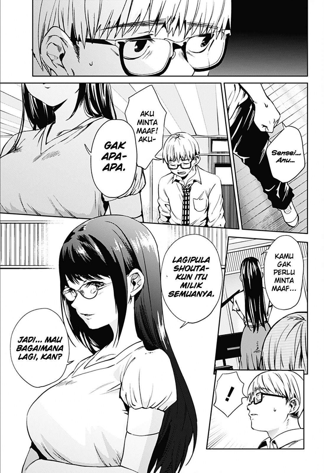 worlds-end-harem - Chapter: 19