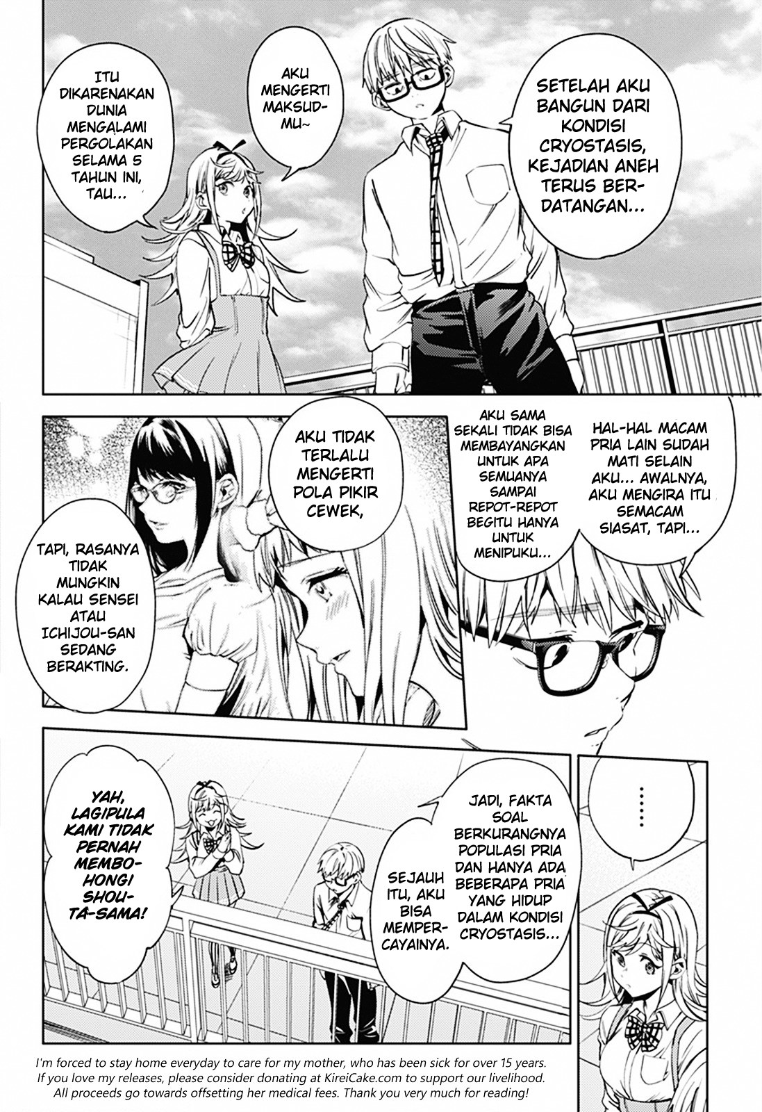 worlds-end-harem - Chapter: 19