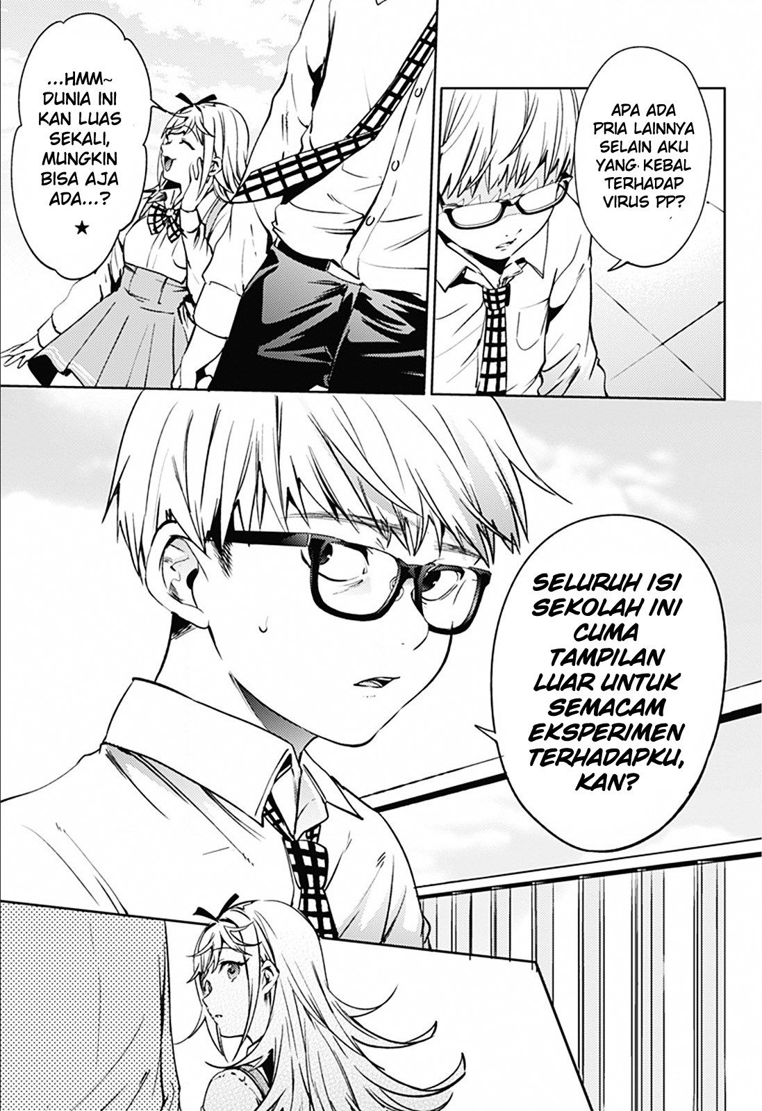 worlds-end-harem - Chapter: 19