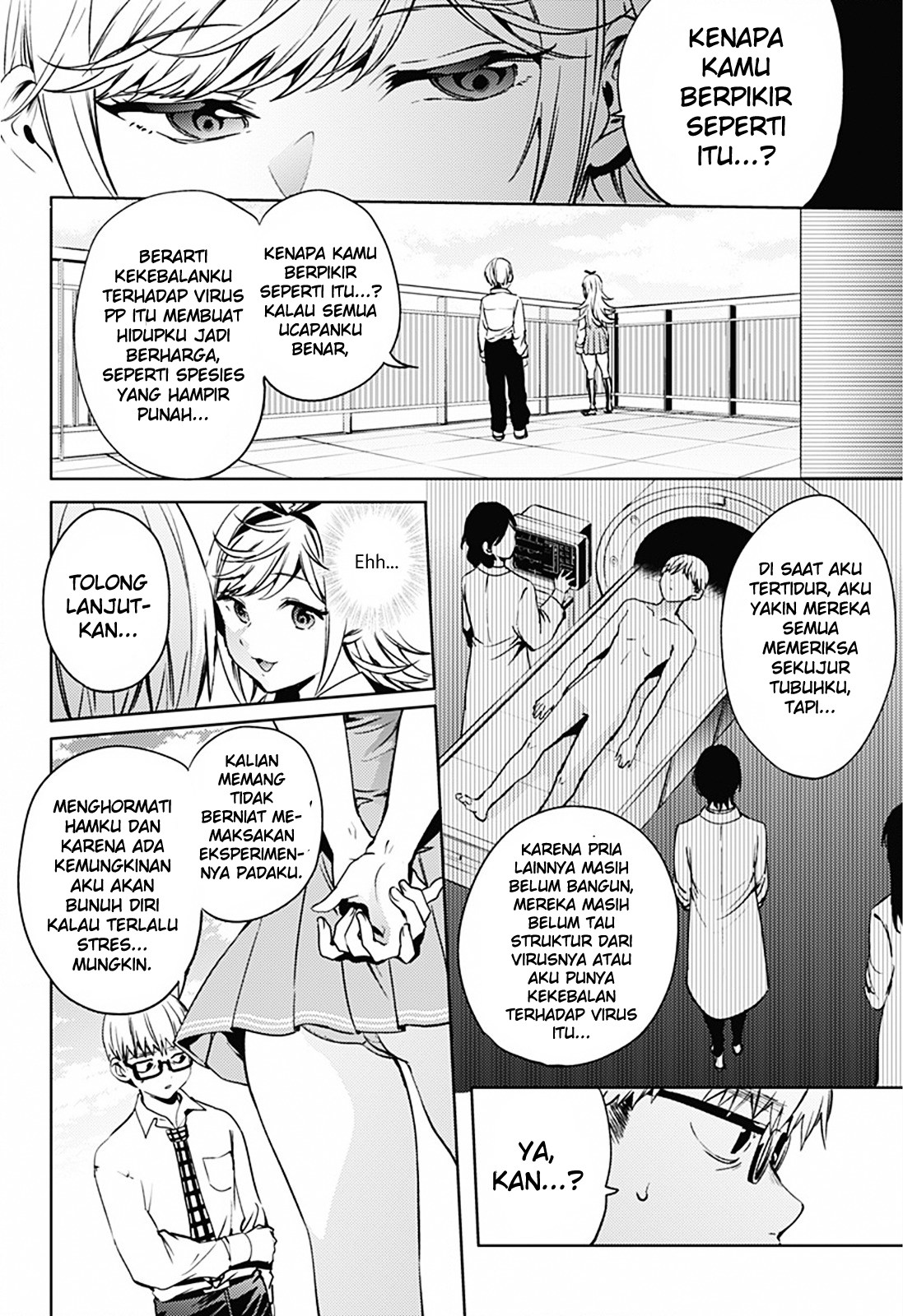 worlds-end-harem - Chapter: 19