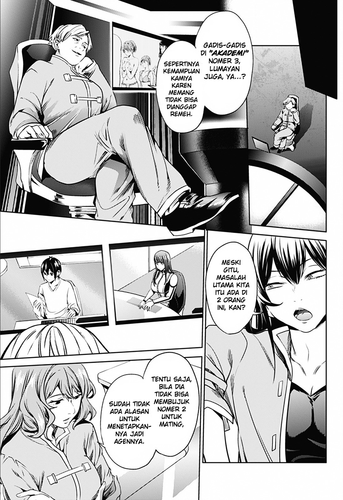 worlds-end-harem - Chapter: 19