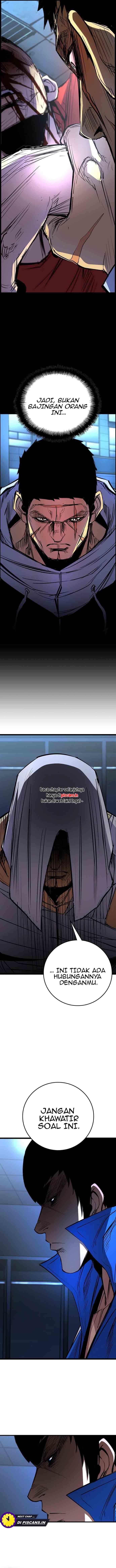 hallym-gymnasium - Chapter: 114