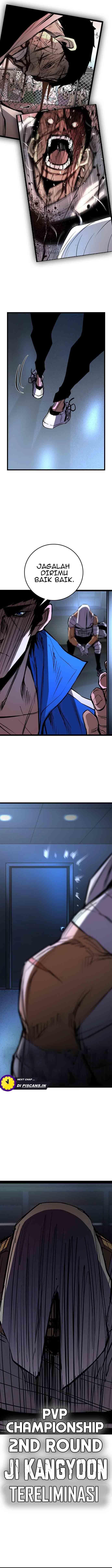 hallym-gymnasium - Chapter: 114