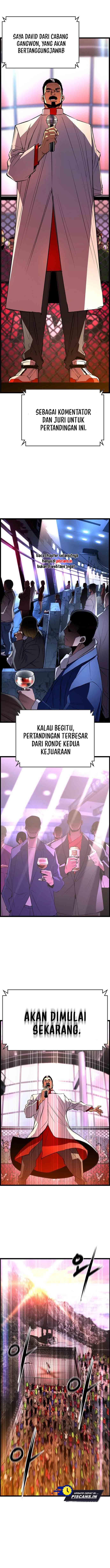 hallym-gymnasium - Chapter: 114