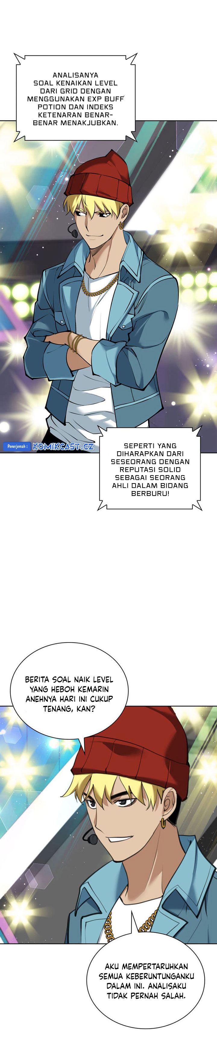 overgeared - Chapter: 243