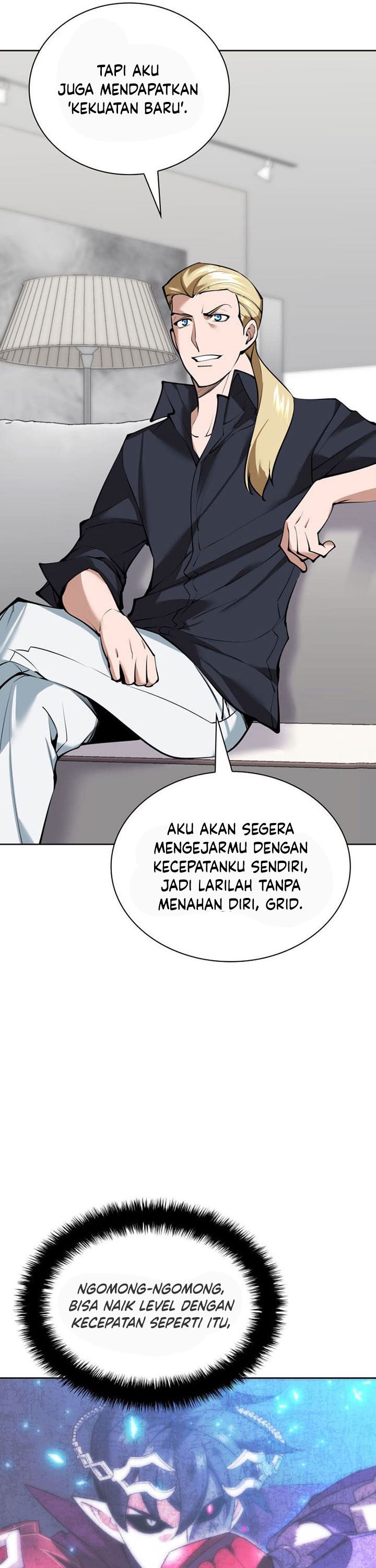 overgeared - Chapter: 243