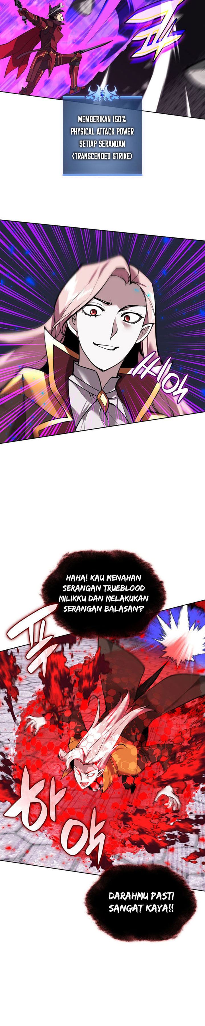 overgeared - Chapter: 243