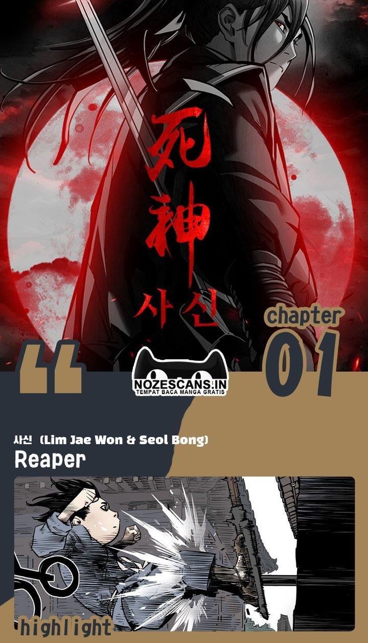 death-god - Chapter: 1