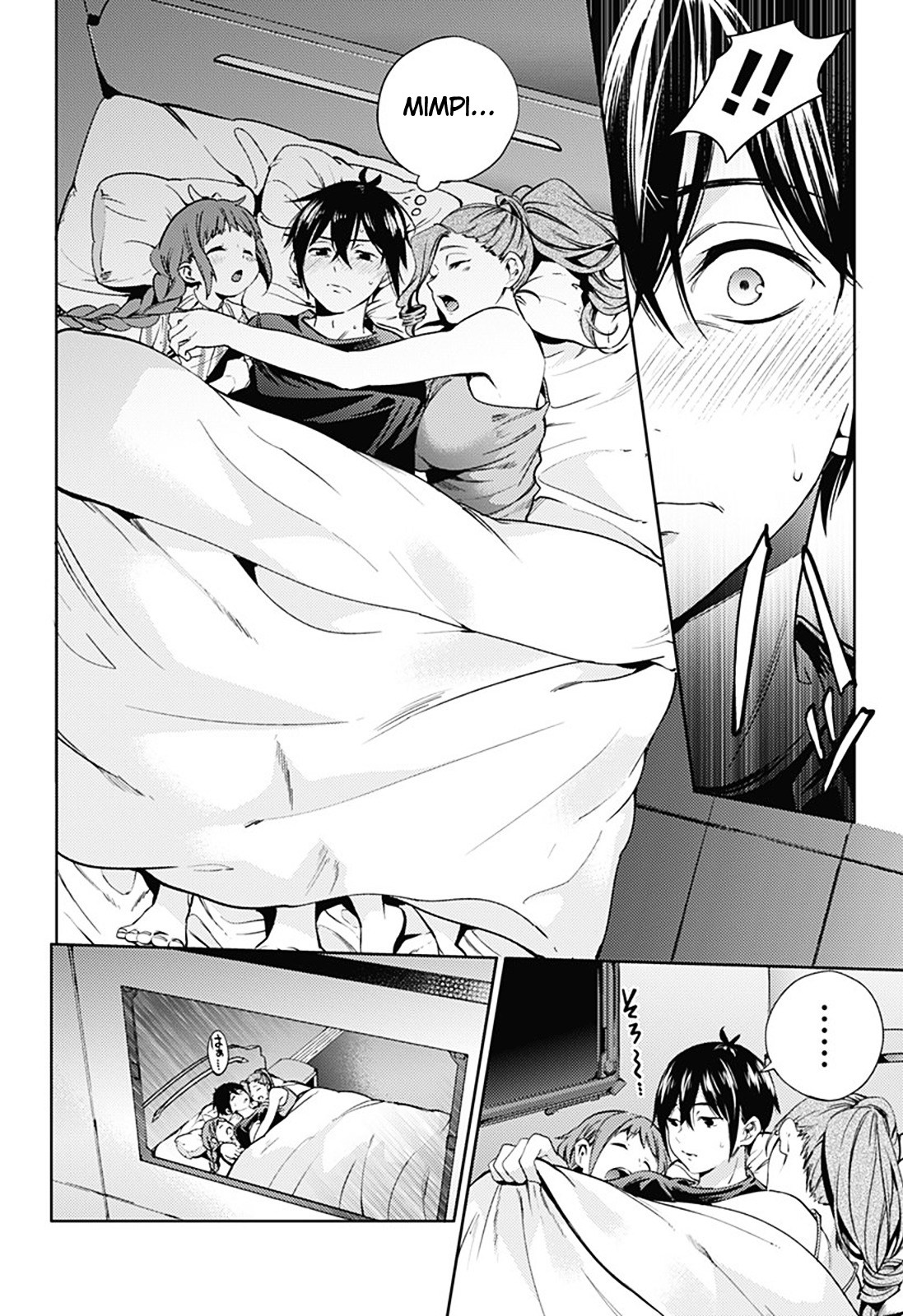 worlds-end-harem - Chapter: 20