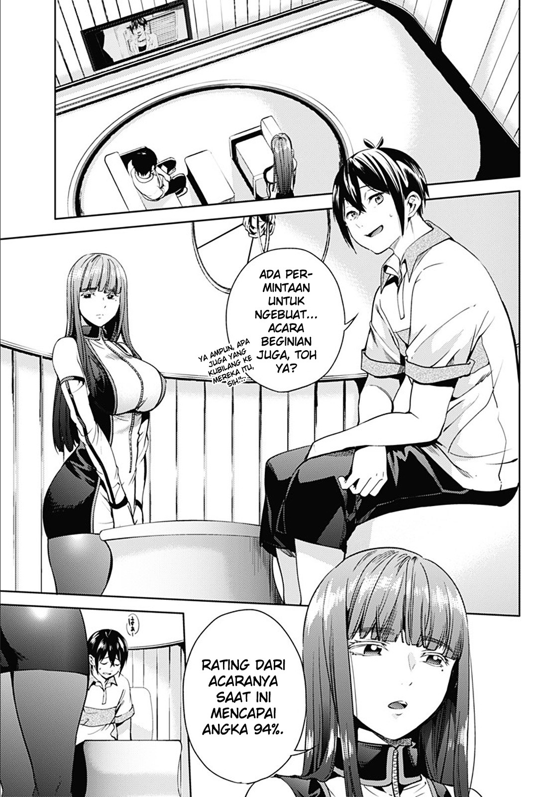 worlds-end-harem - Chapter: 20