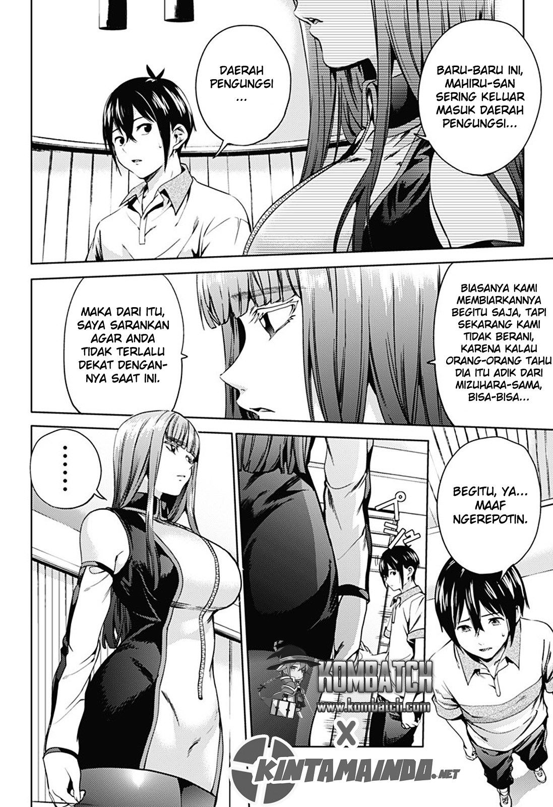 worlds-end-harem - Chapter: 20