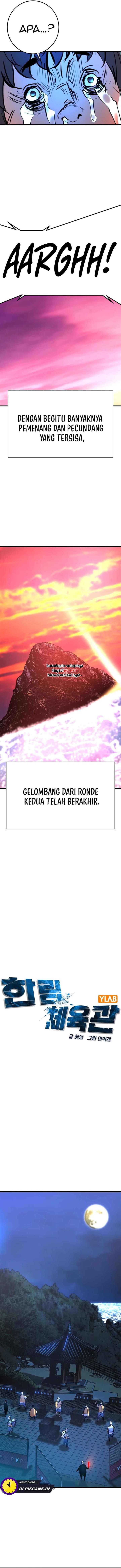 hallym-gymnasium - Chapter: 117
