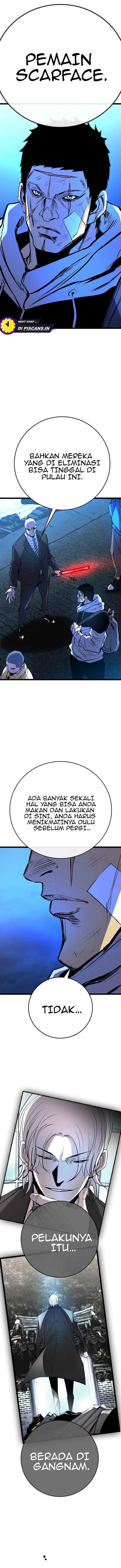 hallym-gymnasium - Chapter: 117