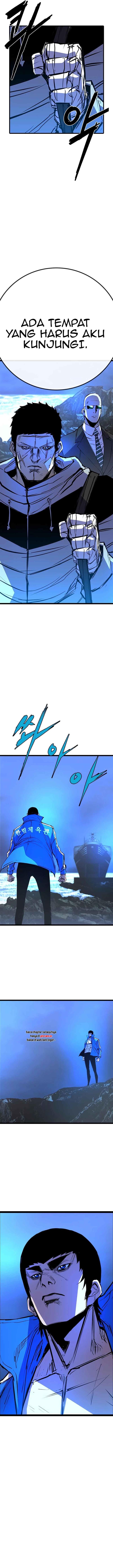 hallym-gymnasium - Chapter: 117