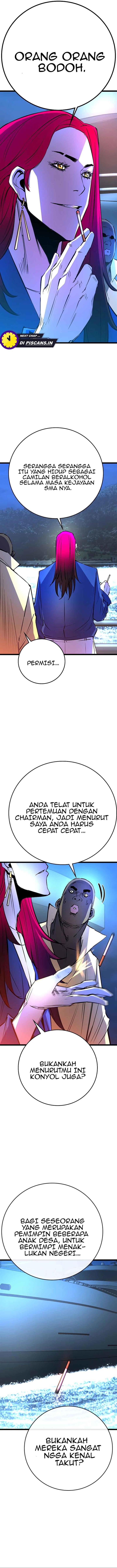 hallym-gymnasium - Chapter: 117