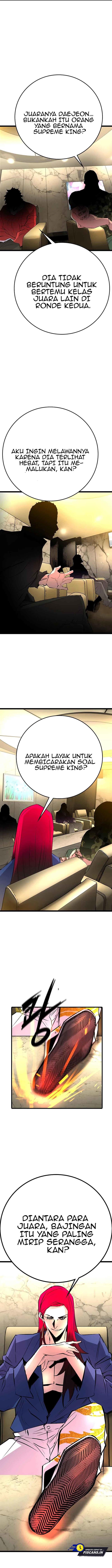 hallym-gymnasium - Chapter: 117