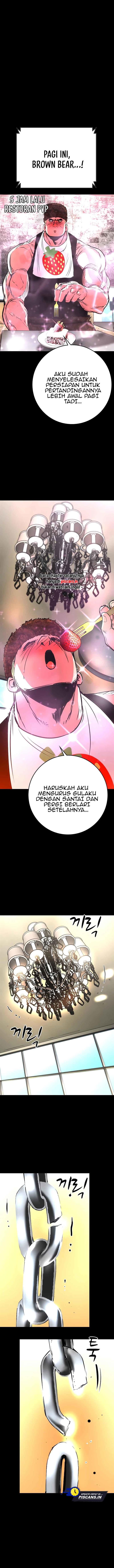 hallym-gymnasium - Chapter: 117