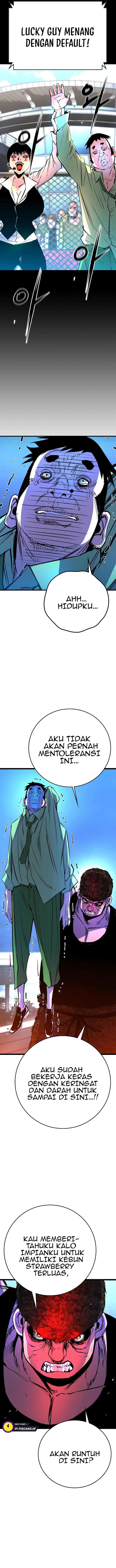 hallym-gymnasium - Chapter: 117