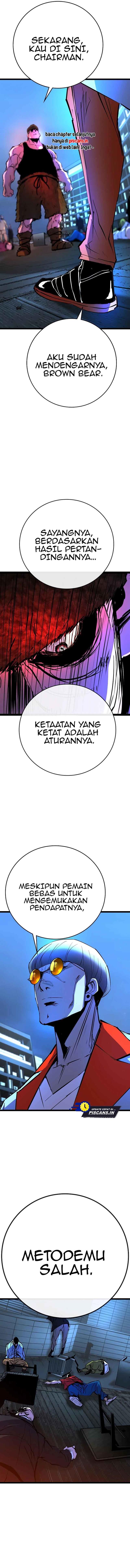 hallym-gymnasium - Chapter: 117