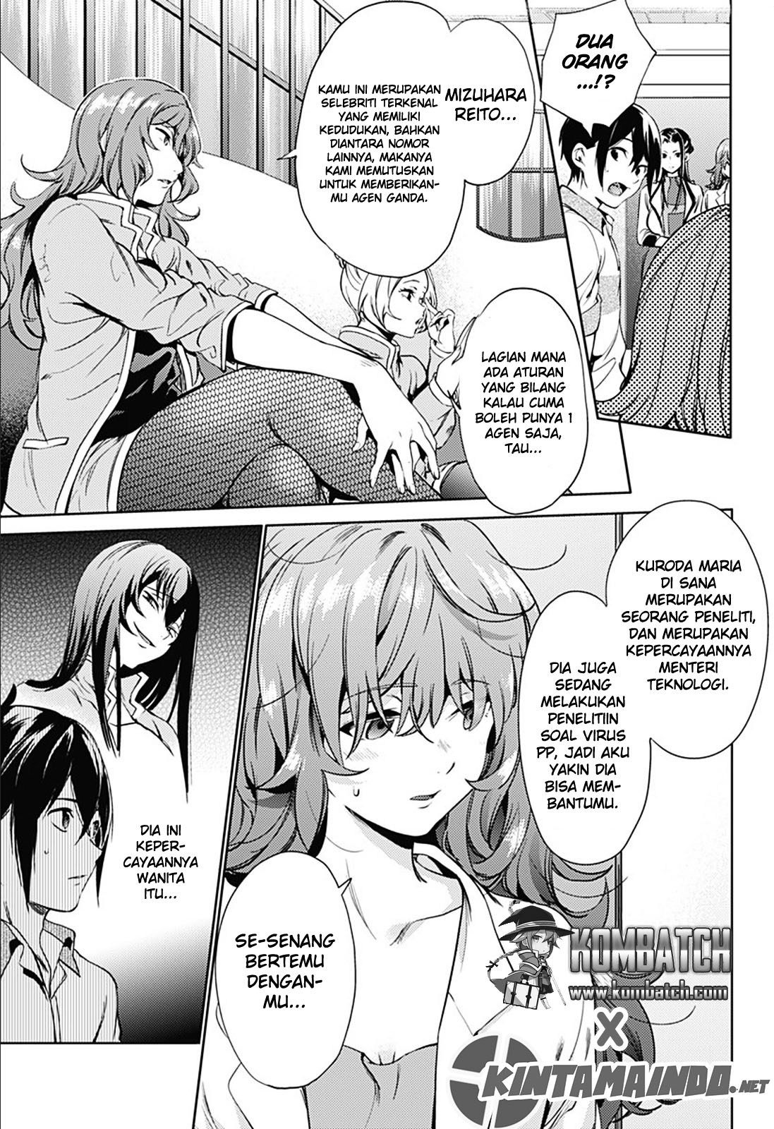 worlds-end-harem - Chapter: 21