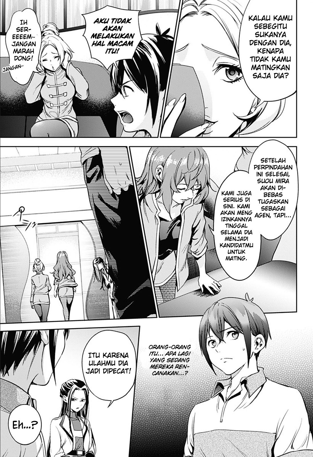 worlds-end-harem - Chapter: 21