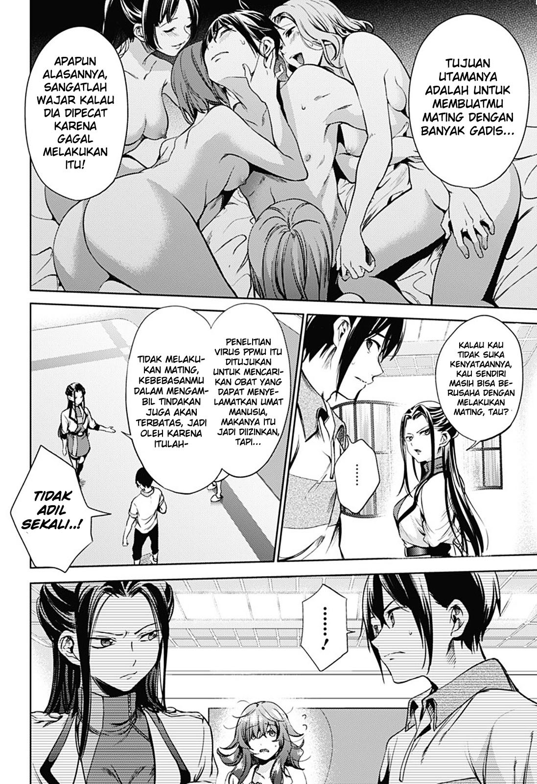 worlds-end-harem - Chapter: 21