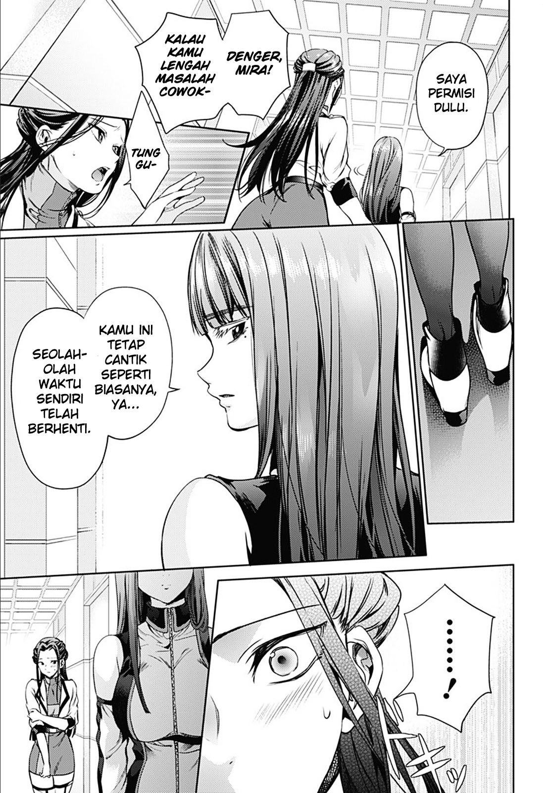 worlds-end-harem - Chapter: 21