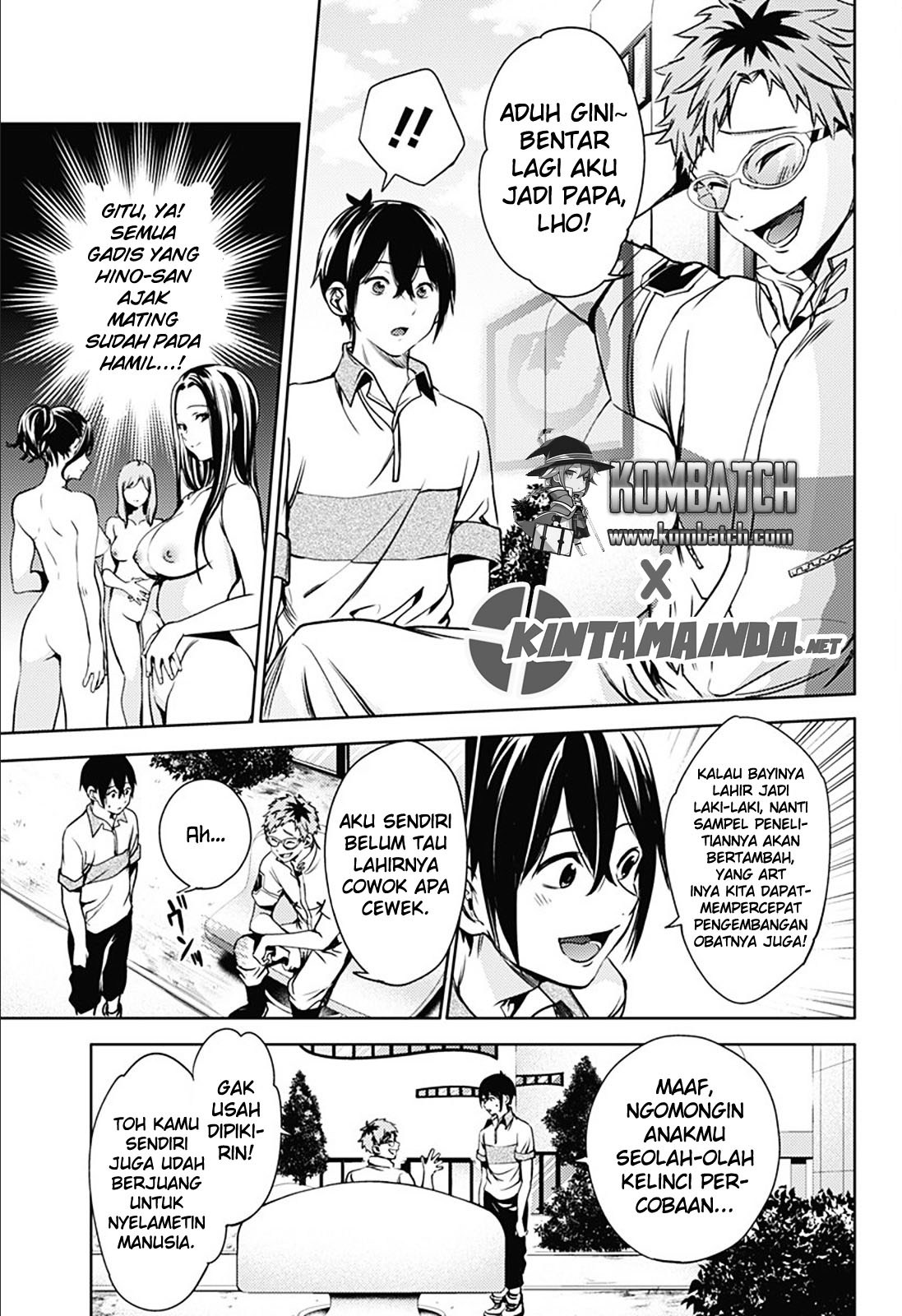 worlds-end-harem - Chapter: 21