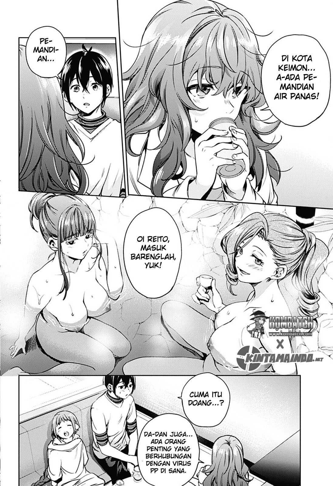 worlds-end-harem - Chapter: 21