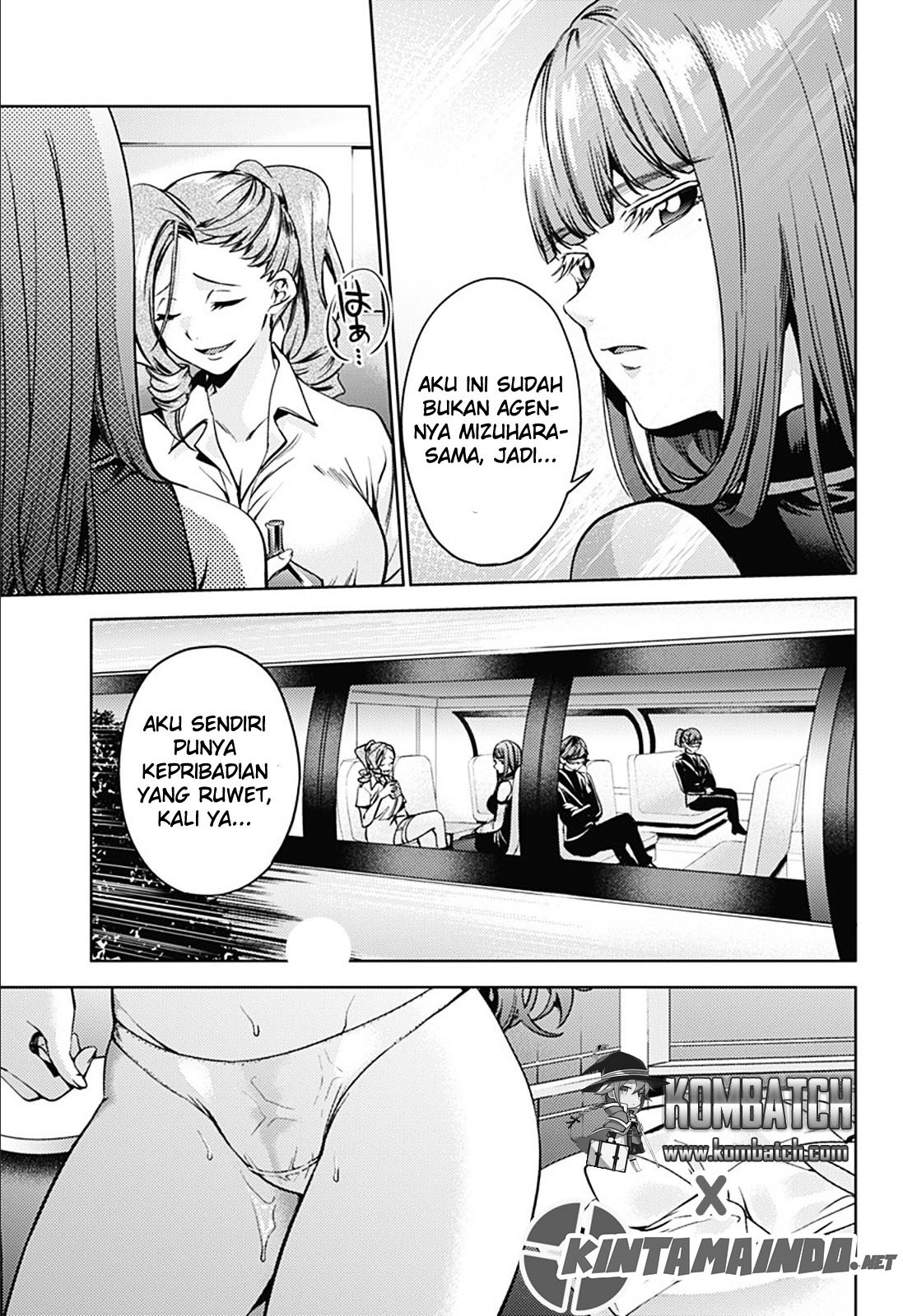 worlds-end-harem - Chapter: 21