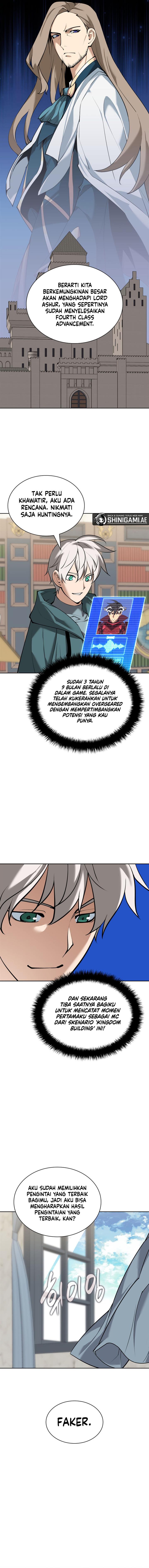 overgeared - Chapter: 246
