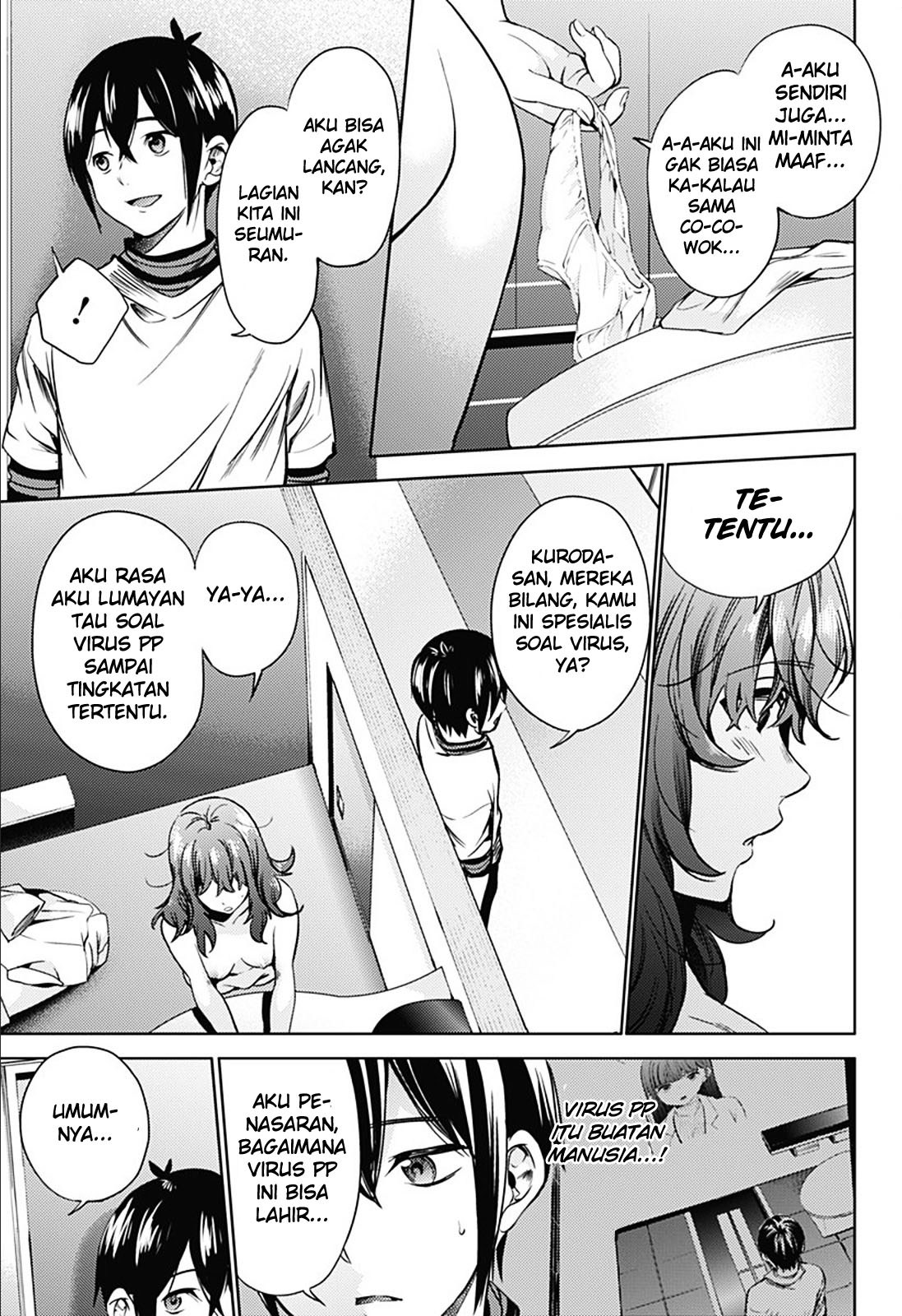 worlds-end-harem - Chapter: 21