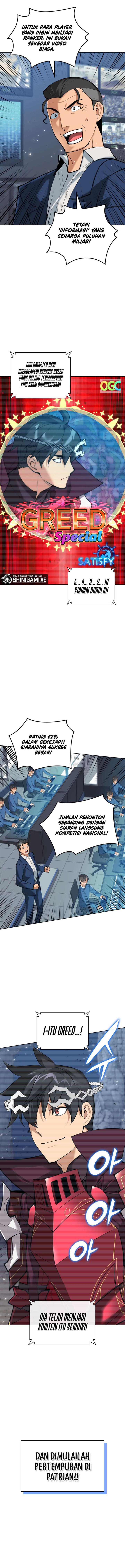overgeared - Chapter: 246