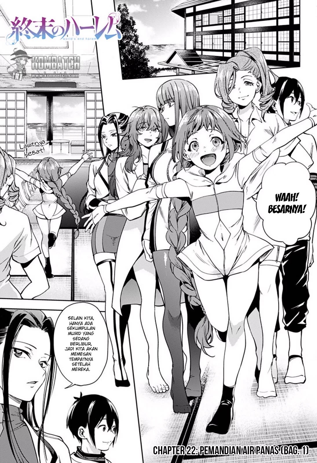 worlds-end-harem - Chapter: 22