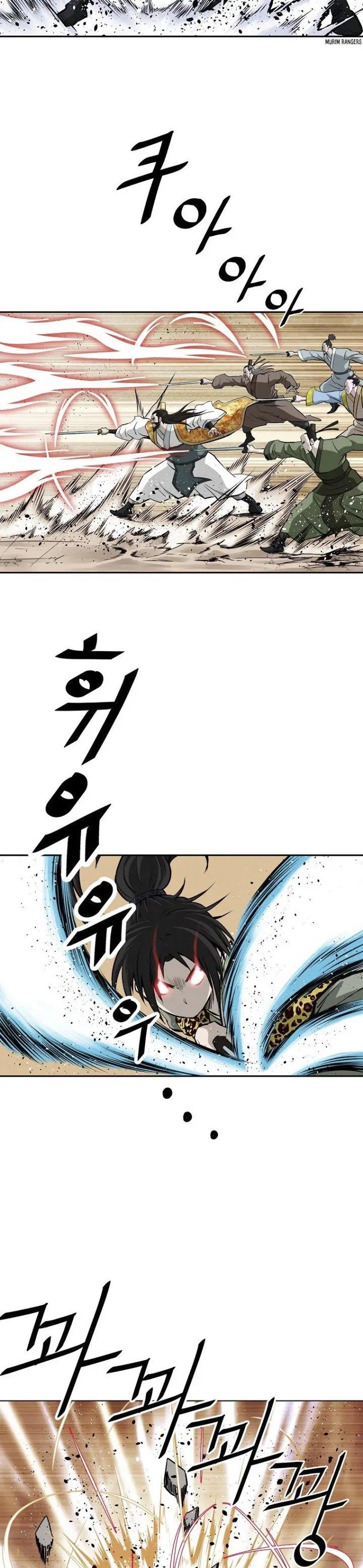 bowblade-spirit - Chapter: 143