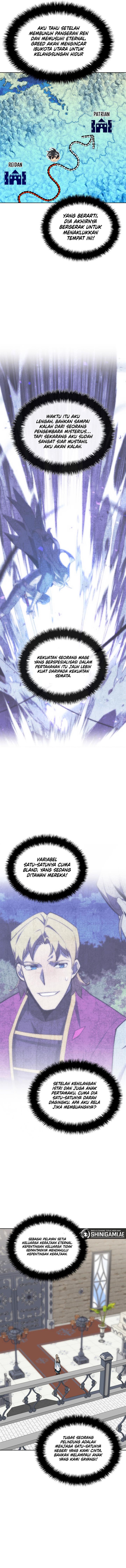 overgeared - Chapter: 247