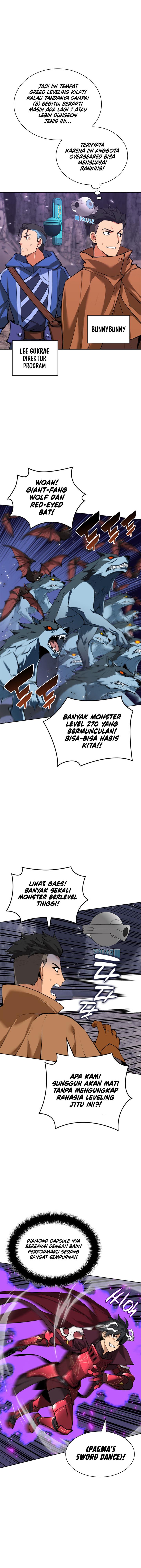 overgeared - Chapter: 247